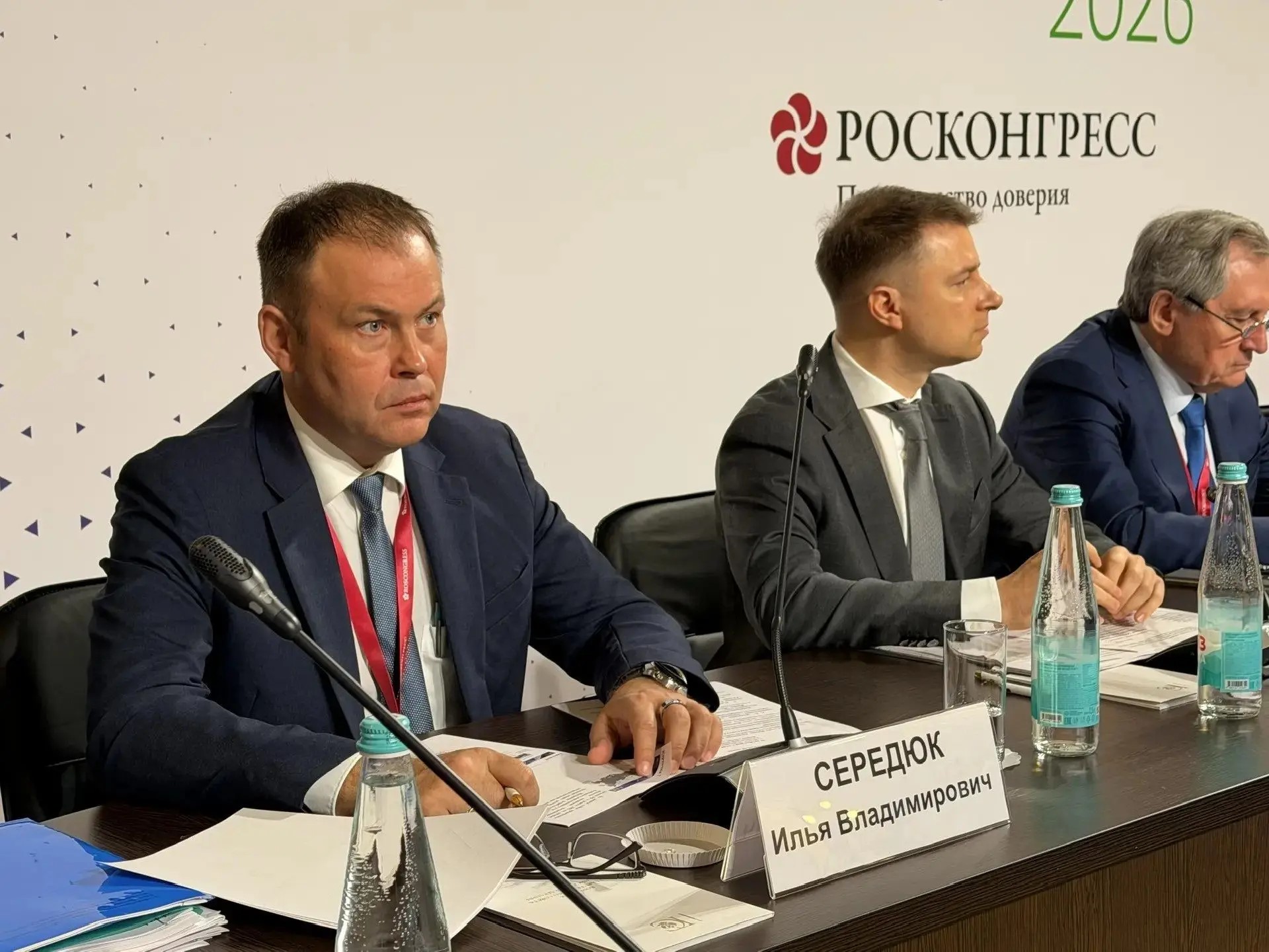 Губернатор Илья Середюк: Кузбасс готов стать пилотной площадкой для угольных энергоблоков на суперсверхкритических параметрах пара