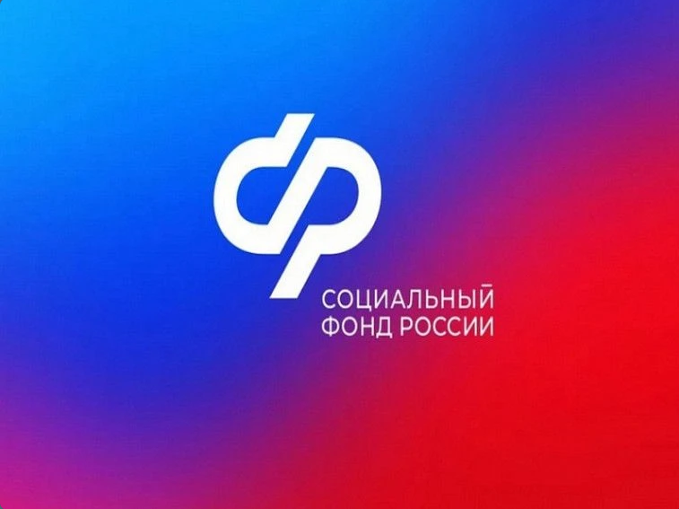 С 1 января 2027 года уход за нетрудоспособными в Кузбассе будет подтверждаться по-новому