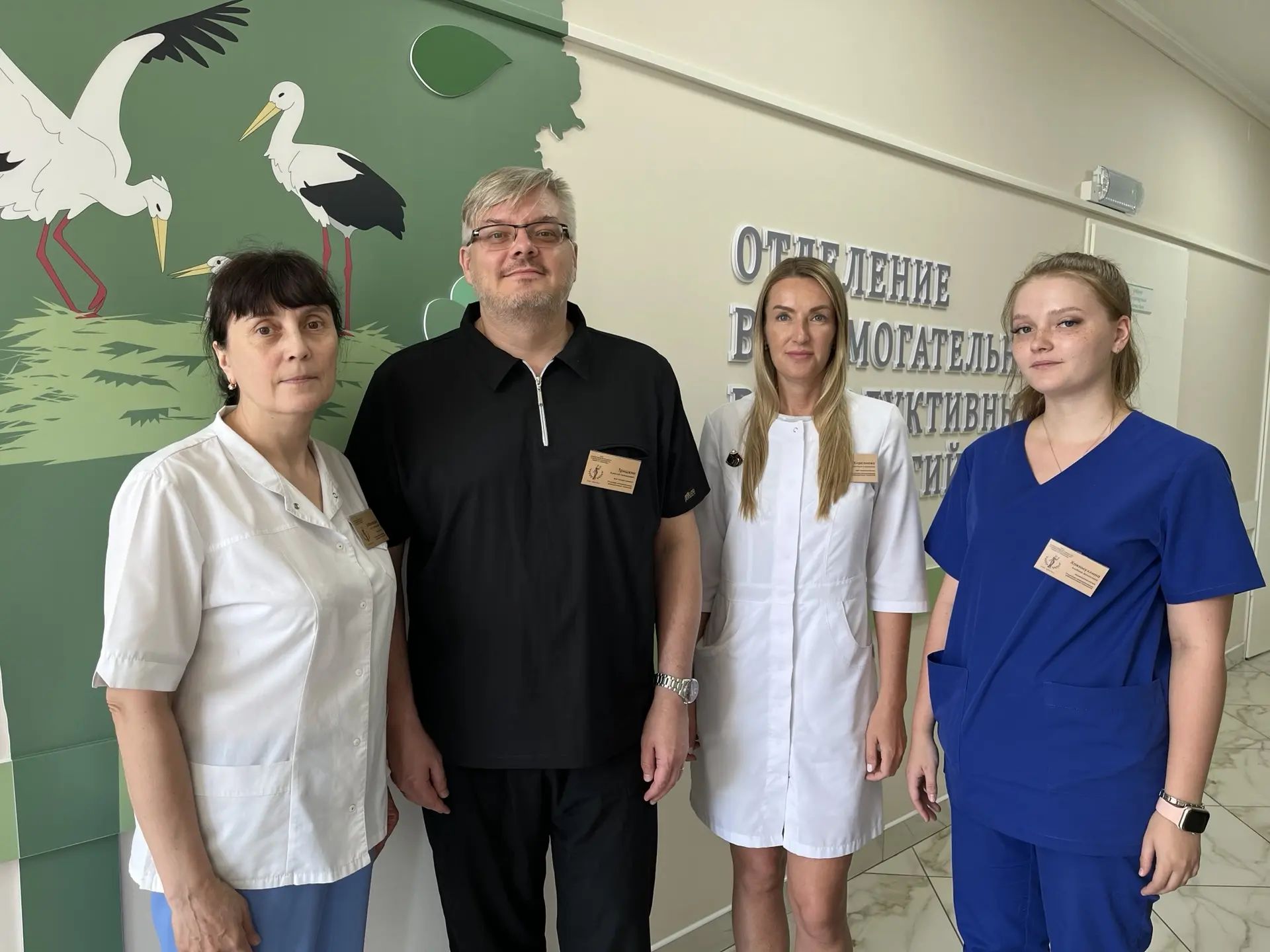 Почти 200 кузбасских семей стали родителями с помощью технологии ЭКО в 2025 году