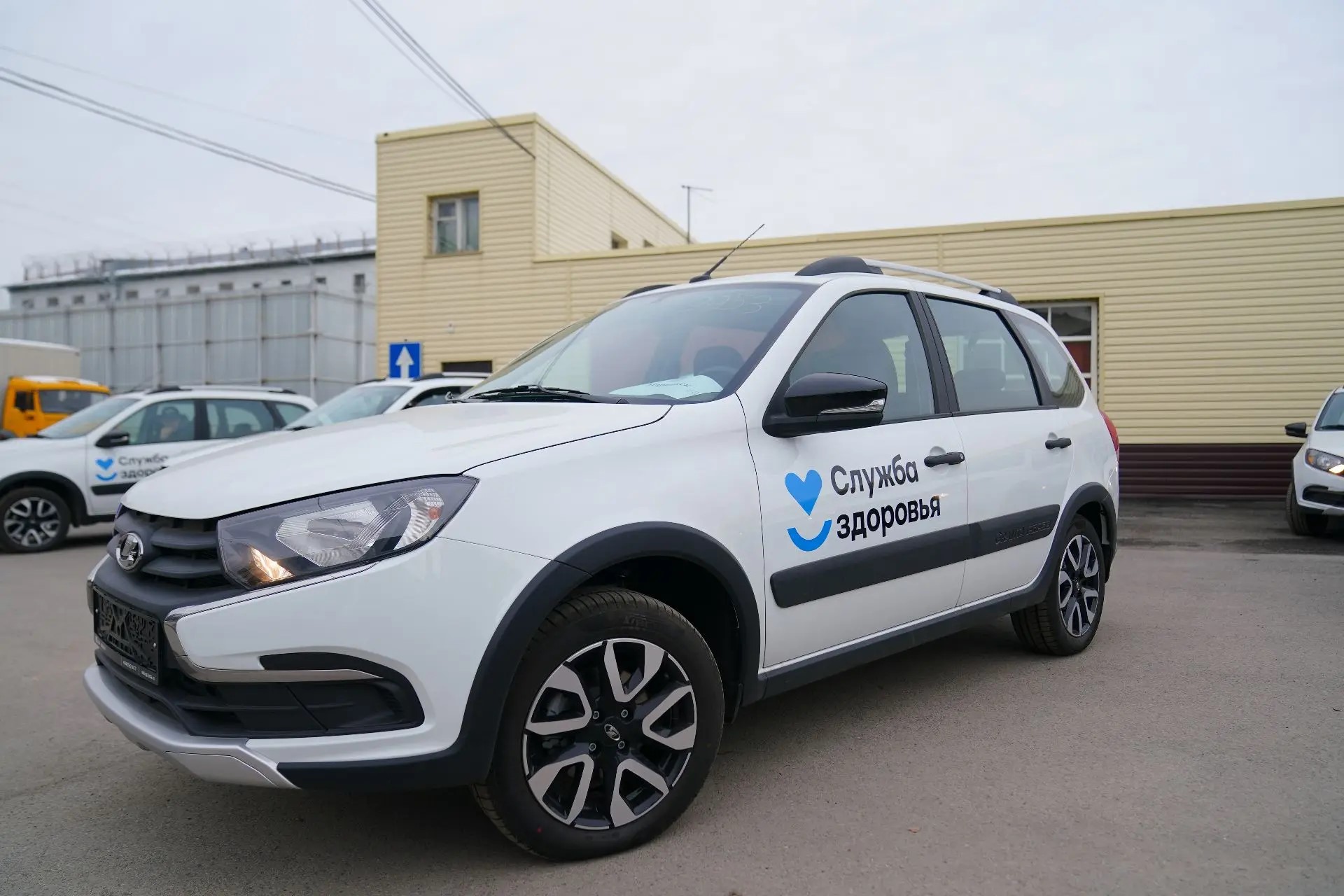 Юргинская городская больница получила новые автомобили