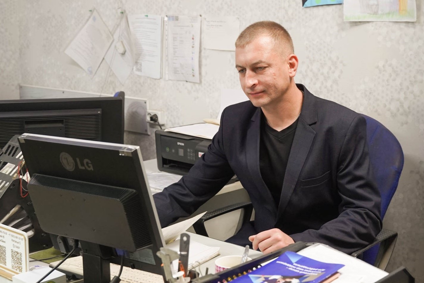 Соцконтракт на своё дело. Александр Илийский