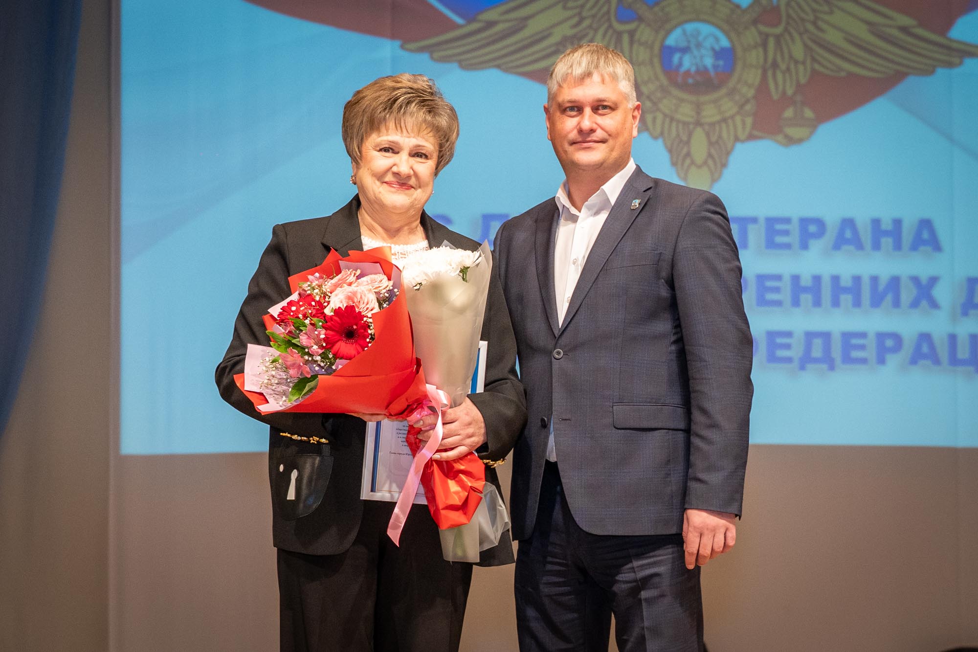 Алексей Фомин поздравил ветеранов МВД