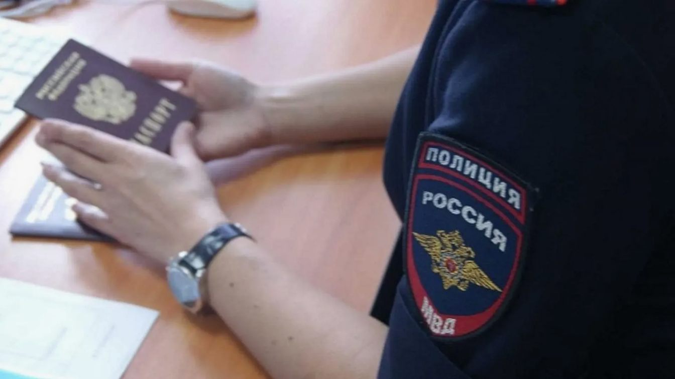   Полиция Кузбасса информирует об изменениях бланков загранпаспортов