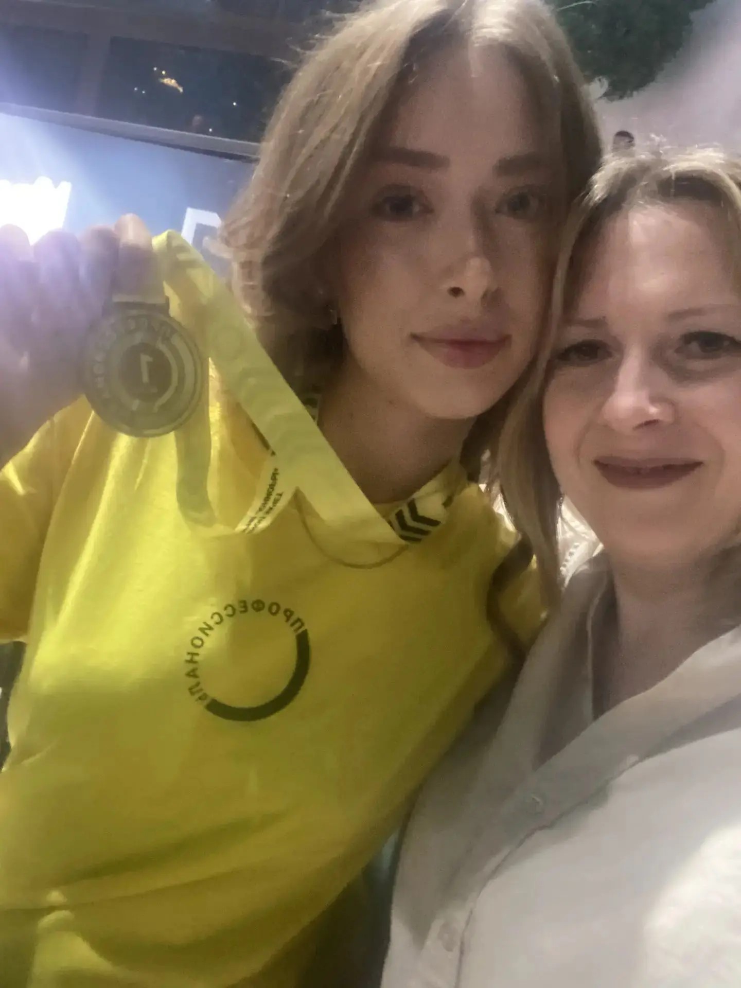 София Овчарова одержала победу на Всероссийском этапе чемпионата «Профессионалы»